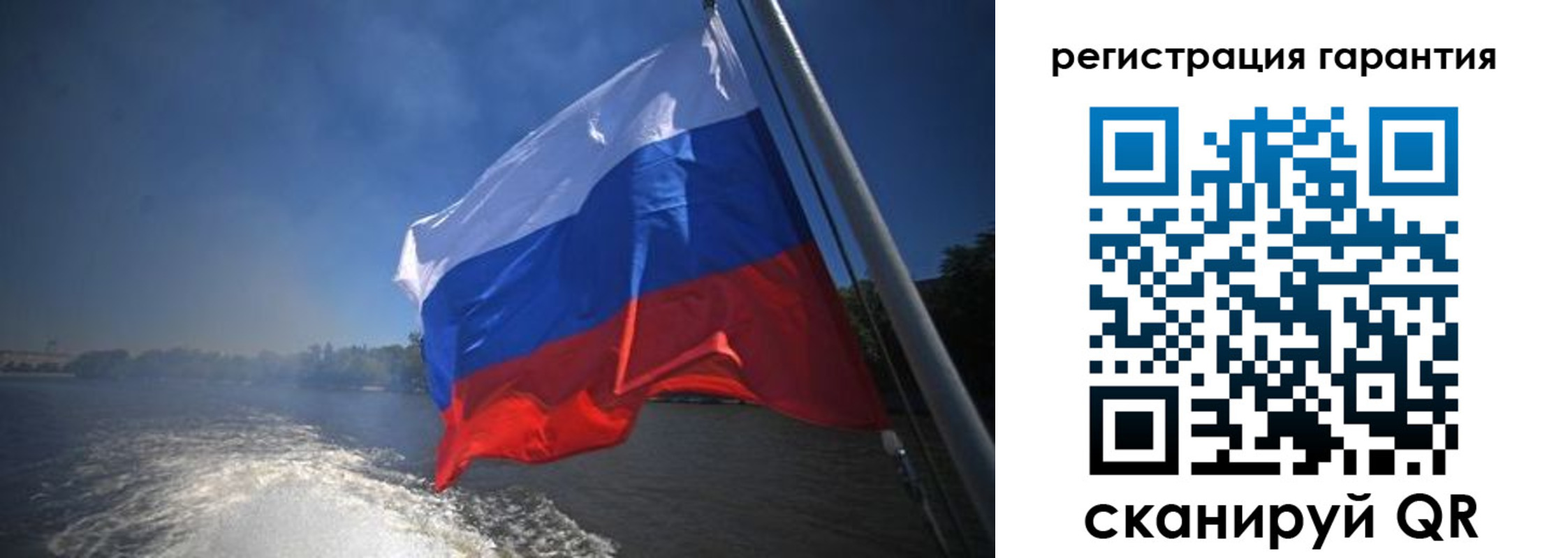 временная регистрация в Коломне